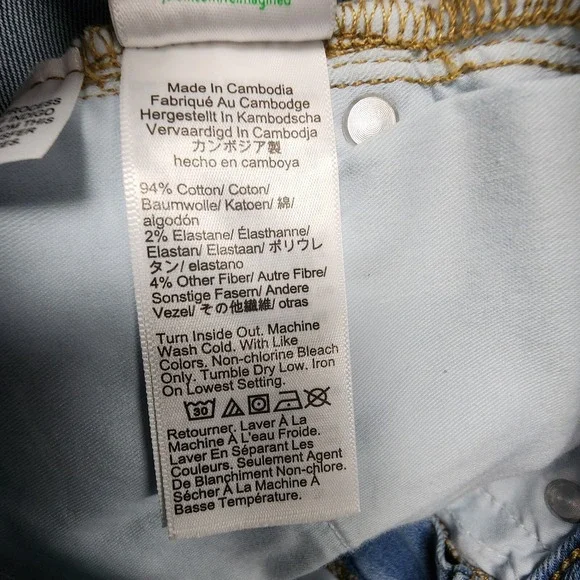 J Crew Slim Straight Jean Curvy Super Stretch Womens 26 Light‎ Wash NEW w/ Tag - Picture 11 of 16